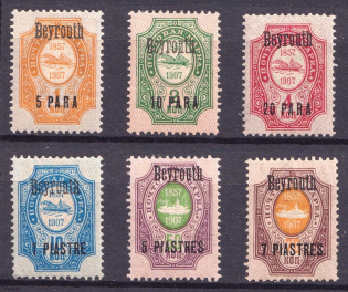 1910 Beirut, Offices in Levant, Russia (CV $30)