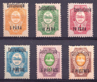 1909 Constantinople, Offices in Levant, Russia (CV $20)