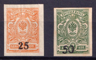 1920 Novocherkassk (Kuban), Russia Civil War