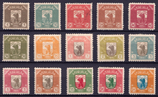 1922 East Karelia (Republic of Uhtua), Russia Civil War (Full Set, CV $350)