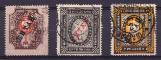 1904-08 Offices in China, Russia (Vertical Watermark, Canceled, CV $90)