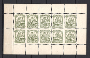 1941-42 Pskov Reich Occupation Block Full Sheet 60 Kop (MNH)