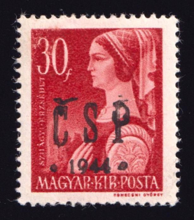 1944 30f Khust, Carpatho-Ukraine CSP (Signed, MNH)