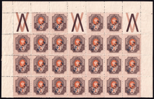 1910-16 1r Offices in China, Russia, Part of Sheet (Coupons, CV $290)