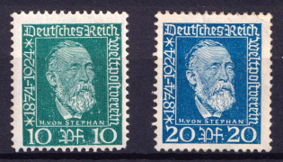 1924 Weimar Republic, Germany (Mi. 368 - 369, Full Set, MNH)