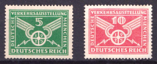 1925 Weimar Republic, Germany (Mi. 370 - 371, Full Set, CV $70, MNH)