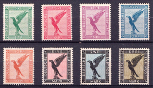 1926-27 Weimar Republic, Germany, Airmail (Mi. 378 - 384, Full Set, CV $1,560, MNH)
