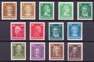 1926-27 Weimar Republic, Germany (Mi. 385 - 397, Full Set, CV $1,430, MNH)