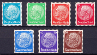 1932 Weimar Republic, Germany (Mi. 467 - 473, Full Set, CV $220, MNH)