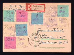 1945 (11 Oct) Grosraschen, Registered Postcard to Dresden, Germany Local Post (Mi. 1 - 3, 4 - 12, Emergency Postmark, CV $570)