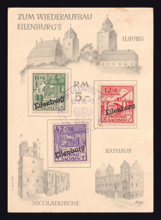 1946 Eilenburg (Saxony), Local Post, Germany, Souvenir Sheet (Mi. I - III A, Eilenburg Postmark, Full Set)