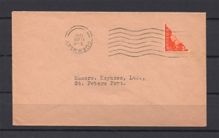1940 Channel Islands Guernsey Cover (Bisect, CV $70)