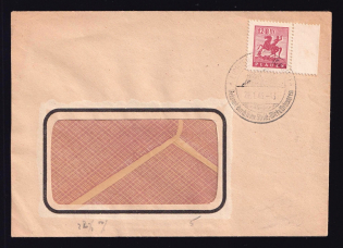 1946 (29 Jun) Plauen, Cover franked with 12+8 pf, Germany Local Post (Mi. 5 y, Special Cancellation, CV $40)