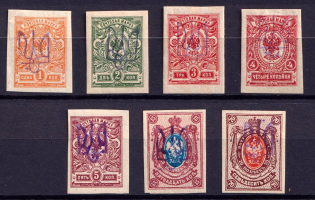 1918 Kiev Type 2, Ukraine Tridents, Ukraine