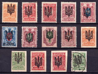 1918 Kiev Type 3, Ukraine Tridents, Ukraine