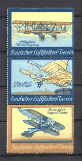 Geman Airmail Airpost Label Se-tenant (MNH)