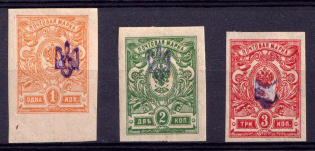 1918 Poltava Type 1, Ukraine Tridents, Ukraine (Violet Overprint, Signed, CV $40)