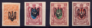 1918 Odessa Type 3, Ukraine Tridents, Ukraine