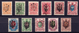 1918 Odessa Type 4, Ukraine Tridents, Ukraine (Signed, CV $80)