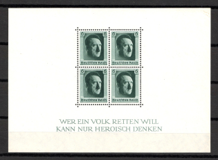 1937 Germany Reich Block Sheet №7 (CV $90, MNH)
