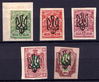 1918 Odessa Type 4, Ukraine Tridents, Ukraine (Signed, CV $70)