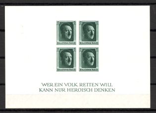 1937 Germany Reich Block Sheet №8 (CV $65)