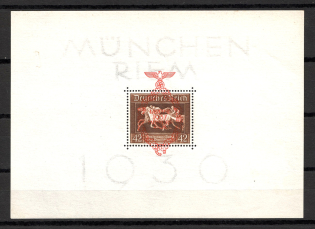 1937 Germany Reich Block Sheet №10 (CV $230, MNH)