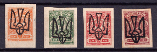 1918 Odessa Type 5 (V c), Ukraine Tridents, Ukraine (CV $80)