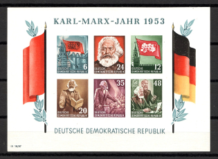 1953 East Germany Block Sheet (Imperforated, CV $140, MNH)