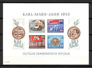 1953 East Germany Block Sheet (Imperforated, CV $140, MNH)