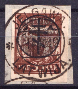 1919 35k West Army, Russia Civil War (CV $50, Canceled)