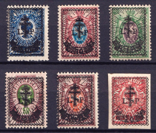 1919 West Army, Russia Civil War (CV $60)