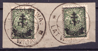 1919 1r on 25k West Army, Russia, Civil War (LATVIA Postmark)