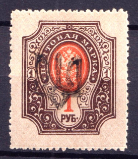 1918 1r Podolia Type 1 (I a), Ukraine Tridents, Ukraine