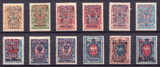 1921 Wrangel Issue Type 2, Russia Civil Wa (CV $80)