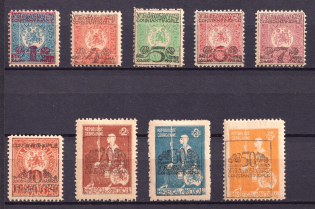 1921 Constantinople Consular Post, Georgian Levant, Russia Civil War (Black Overprint)