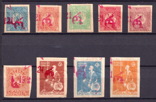Private Issue Overprints, Georgia, Russia Civil War
