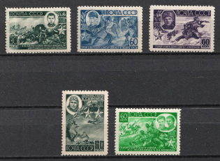 1944 Heroes of the USSR, Soviet Union USSR (Full Set, MNH)