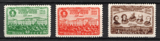 1949 125th Anniversary of the State Academic Maly Theater, Soviet Union USSR (Full Set, MNH)