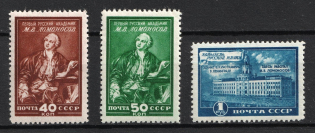 1949 Lomonosov Museum in Leningrad, Soviet Union USSR (Full Set, MNH)