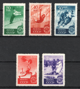1949 Sport in the USSR, Soviet Union USSR (Full Set, MNH)