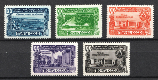1949 20th Anniversary of Tadzhik SSR, Soviet Union USSR (Full Set, MNH)