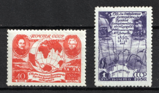 1950 Discovery of Antarctida, Soviet Union USSR (Full Set, MNH)