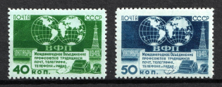 1950 The Telecommunication Trade Union Section of the World Trade Union Organization, Soviet Union USSR (Full Set, MNH)