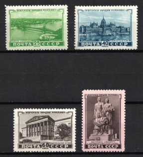 1951 Hungarian Peoples Republic, Soviet Union USSR (Full Set, MNH)