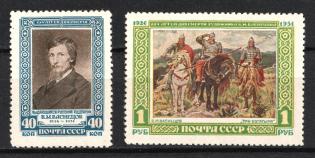 1951 25th Anniversary of the Death of Vasnetsov, Soviet Union USSR (Full Set, MNH)