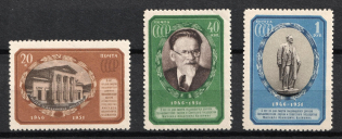 1951 5th Anniversary of the Death of Kalinin, Soviet Union USSR (Full Set, MNH)