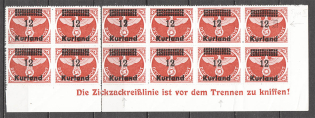 1945 Occupation of Kurland Blocks (2xShort `2`, Control Text, CV $325, MNH)
