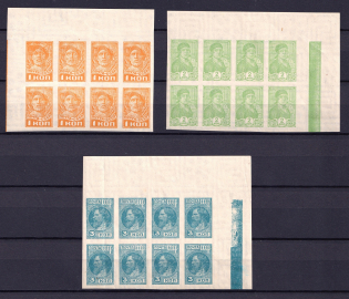 1929-32 Definitive Issue, Soviet Union USSR, Corner Blocks (Control Strips, MNH)