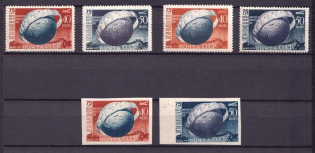 1949 75th Anniversary of UPU, Soviet Union USSR (Types I,II, Perf + Imperf, Full Sets, MNH, CV $110)